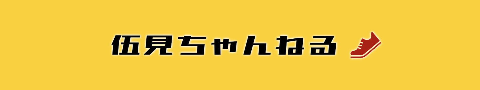 studio name