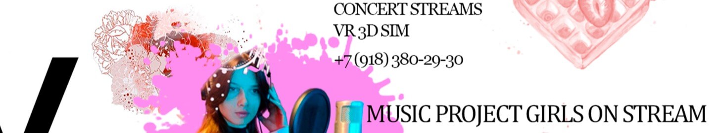 studio name