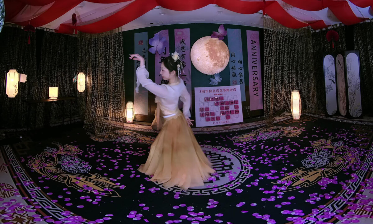 狸妖妖liyaoyao 20251122001 相思遥 3D VR 180 8K cover