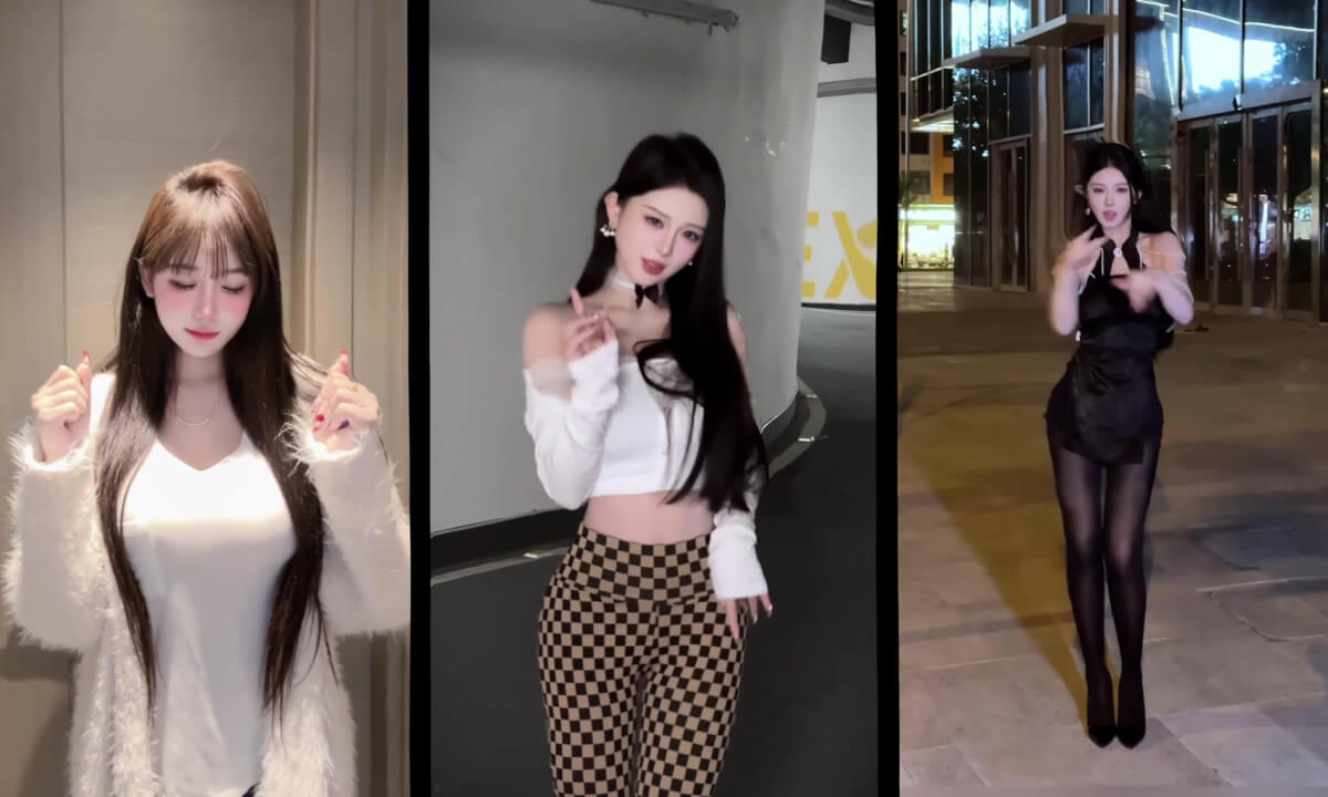 3D Vision Meshup.122 cover