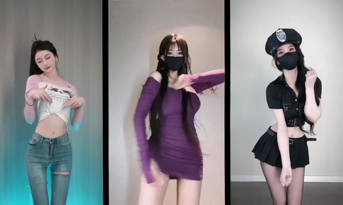 3D Vision Meshup.137 cover