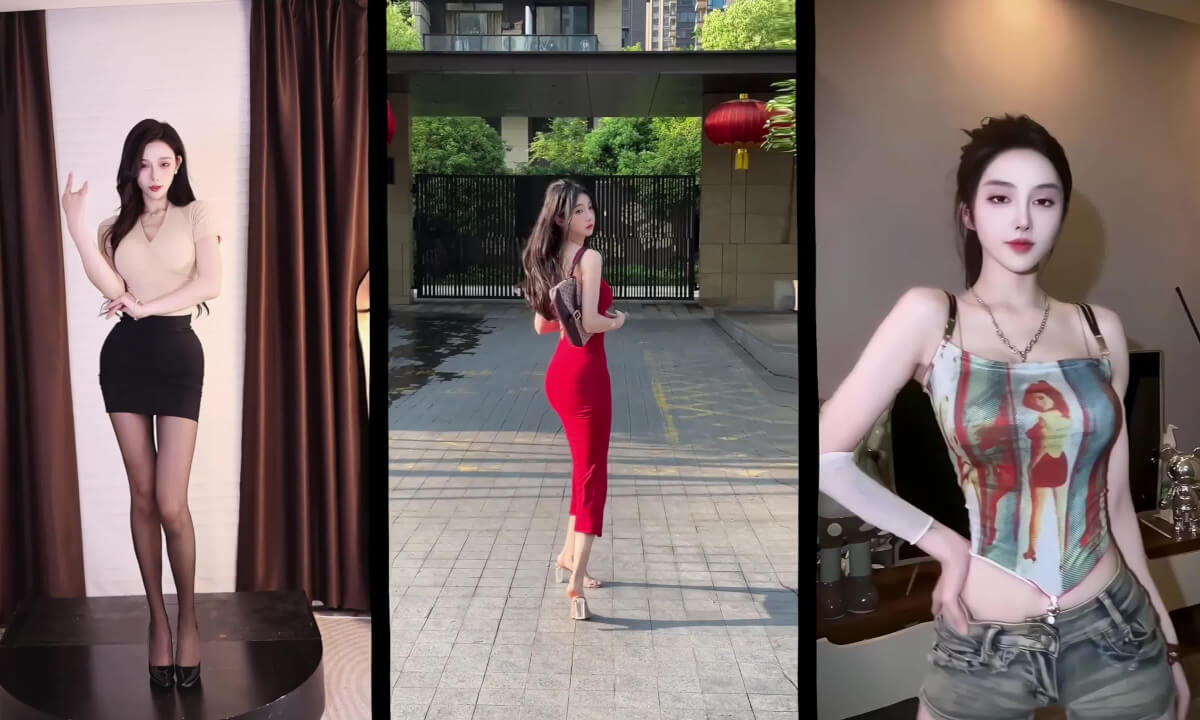 3D Vision Meshup.142 cover