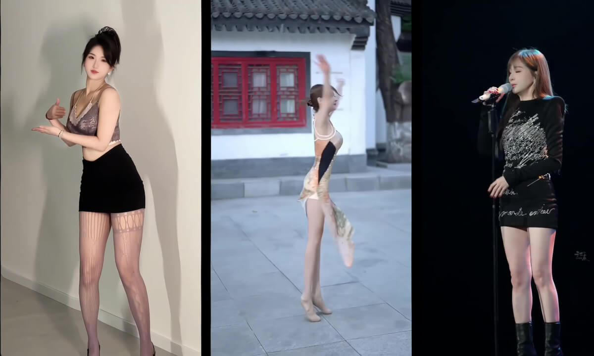 3D Vision Meshup.145 cover