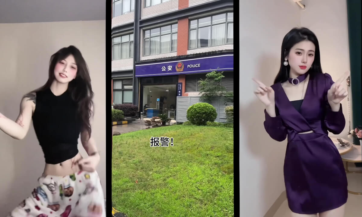 3D Vision Meshup.147 cover