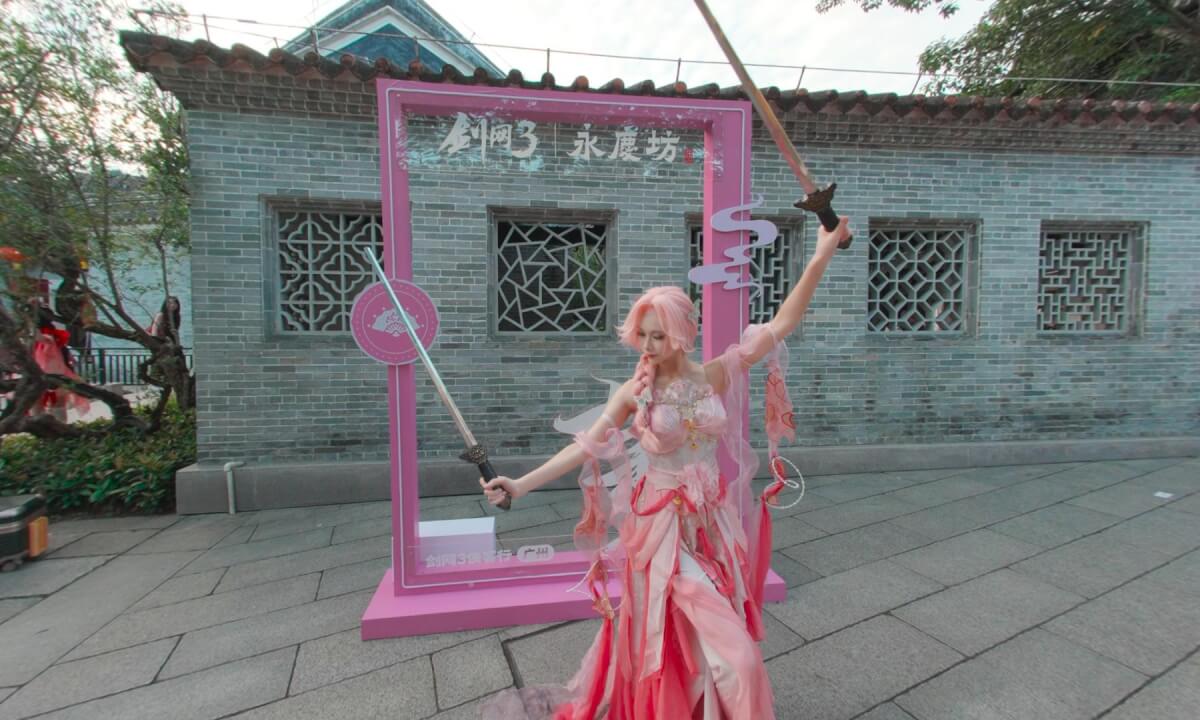 Wuxia-style Costume P1 cover