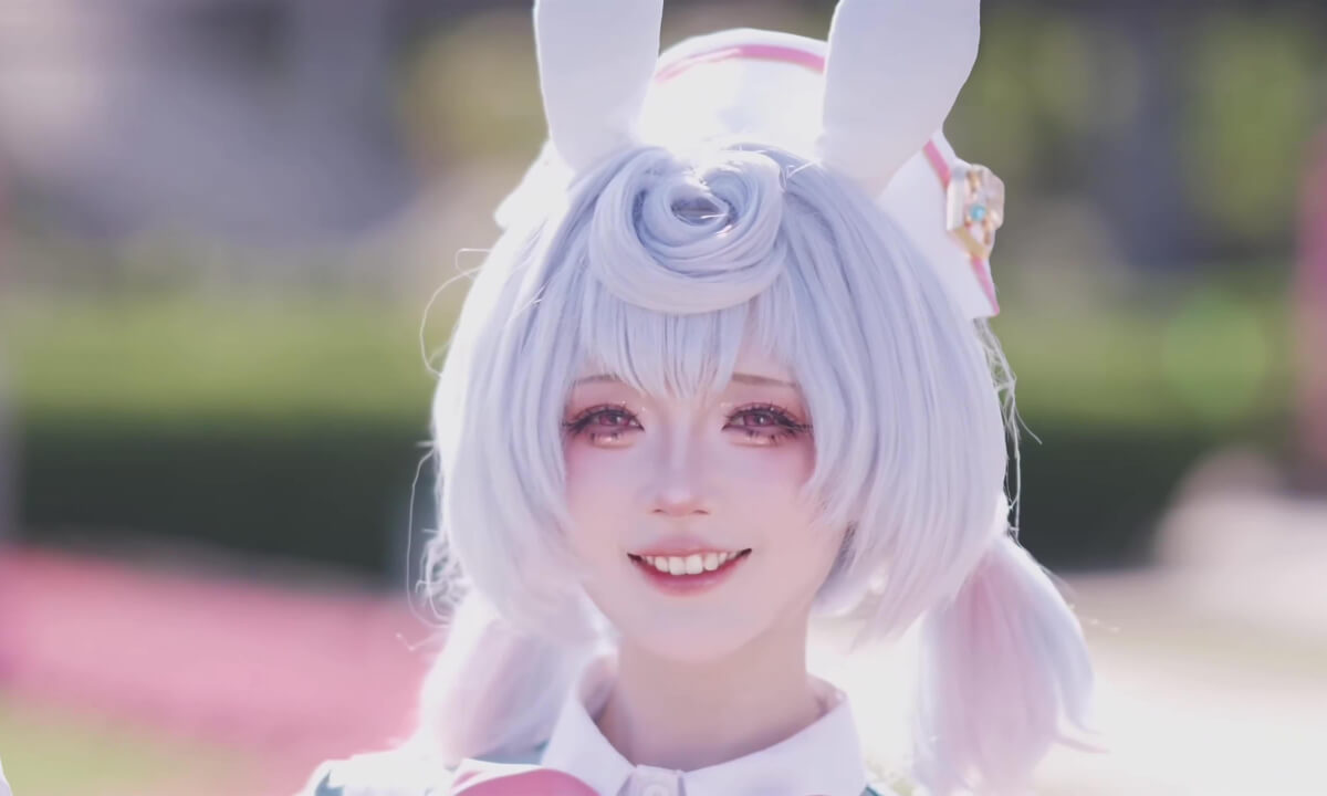 Amazing Cos.140 cover