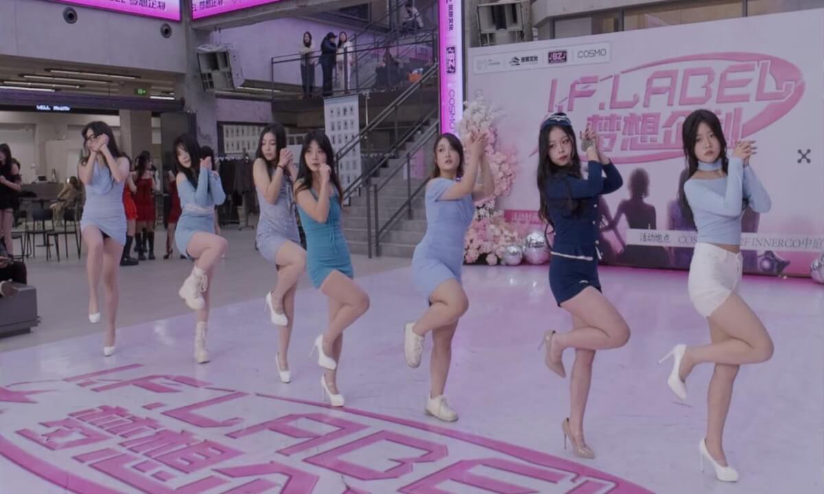 [VR180] 20260110 COSMO 05 cover