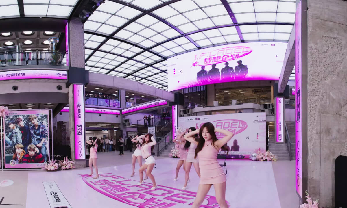 [VR180] 20260110 COSMO 06 cover