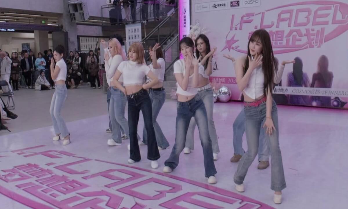 [VR180] 20260110 COSMO 14 cover