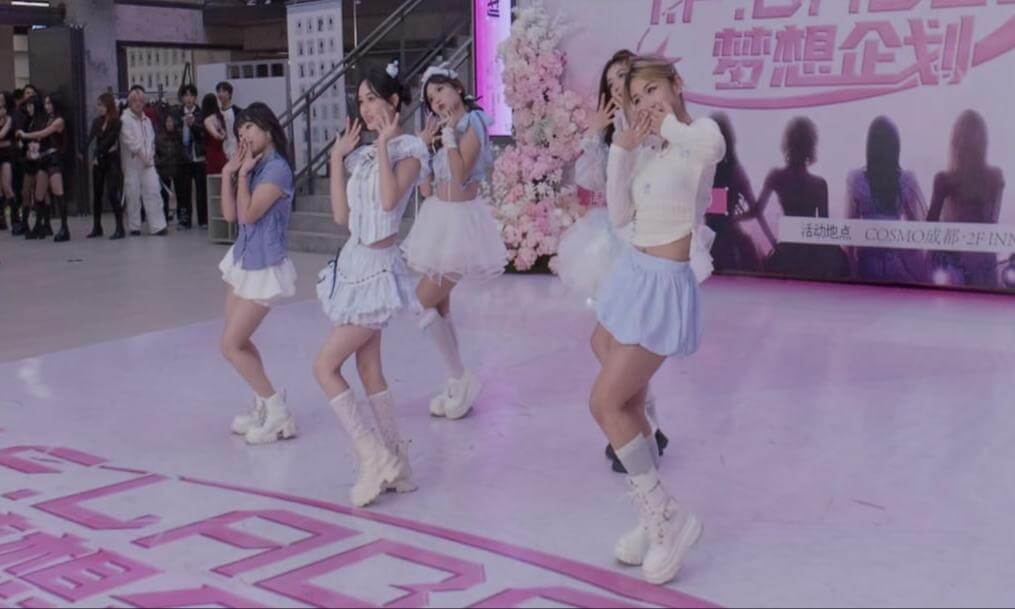 [VR180] 20260110 COSMO 15 cover