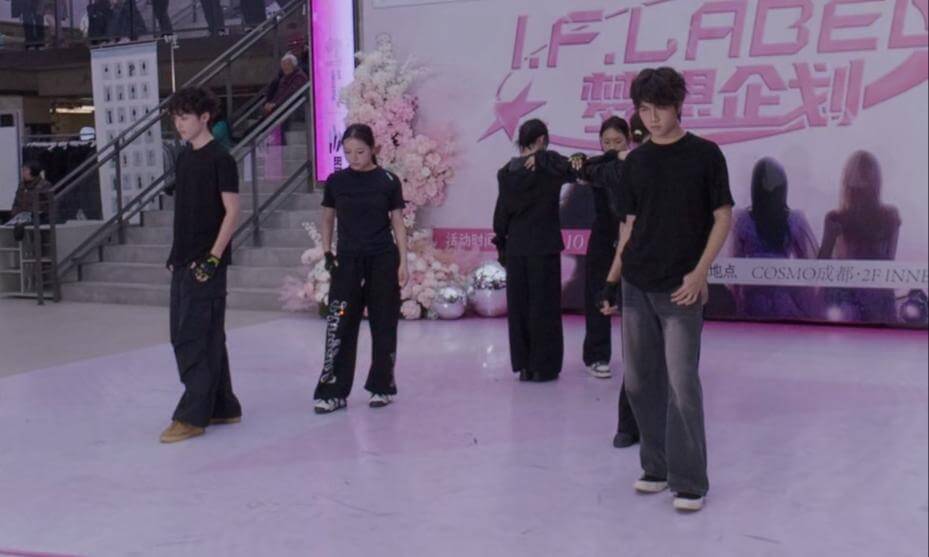 [VR180] 20260110 COSMO 18 cover