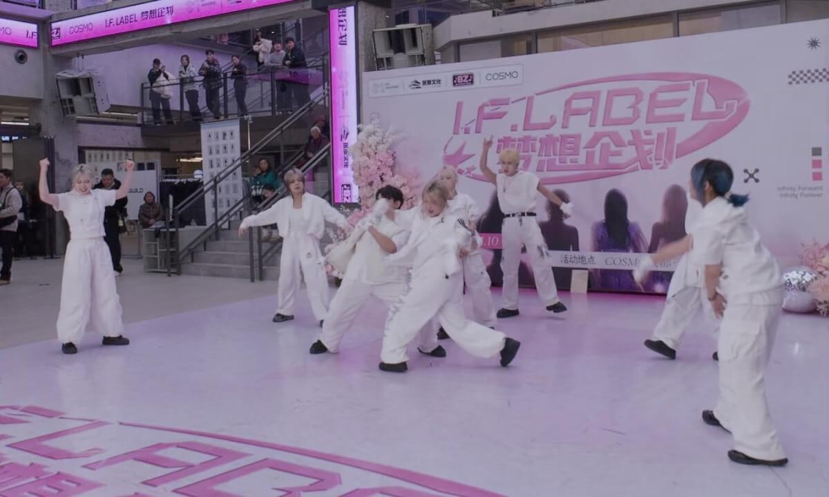 [VR180] 20260110 COSMO 19 cover