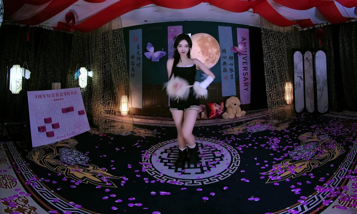 狸妖妖liyaoyao 20251126001 NoNoNo 3D VR 180 8K cover