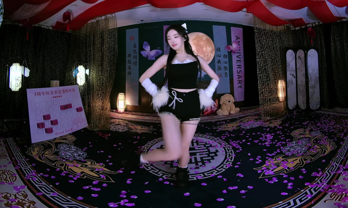 狸妖妖liyaoyao 20251126001 恋爱告急 3D VR 180 8K cover