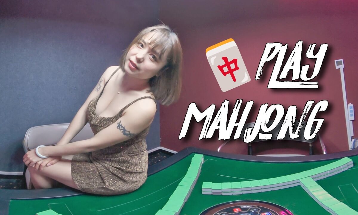 Come play mahjong with us! We’re one short—hurry up! cover