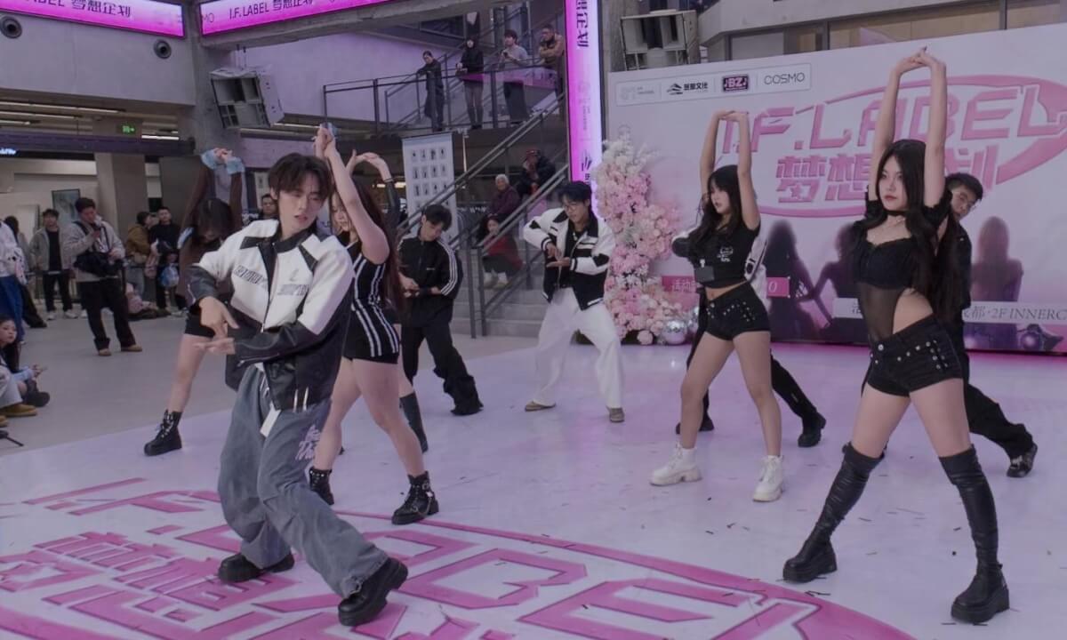 [VR180] 20260110 COSMO 21 cover