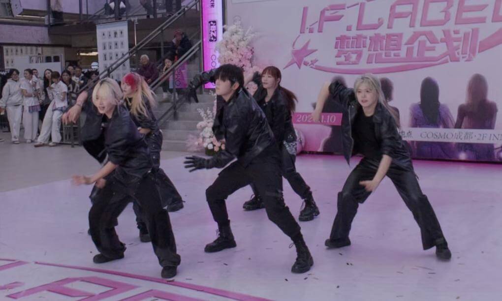 [VR180] 20260110 COSMO 24 cover