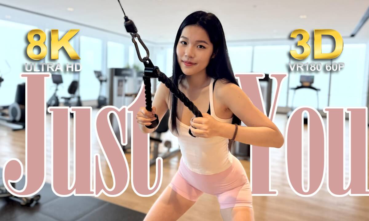 POV:Look Me in the Eyes – Your Exclusive Workout Girlfriend cover