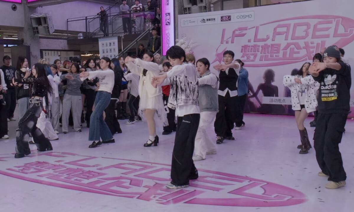 [VR180] 20260110 COSMO 37 cover