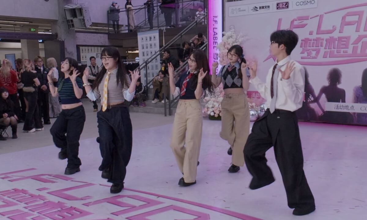 [VR180] 20260110 COSMO 36 cover