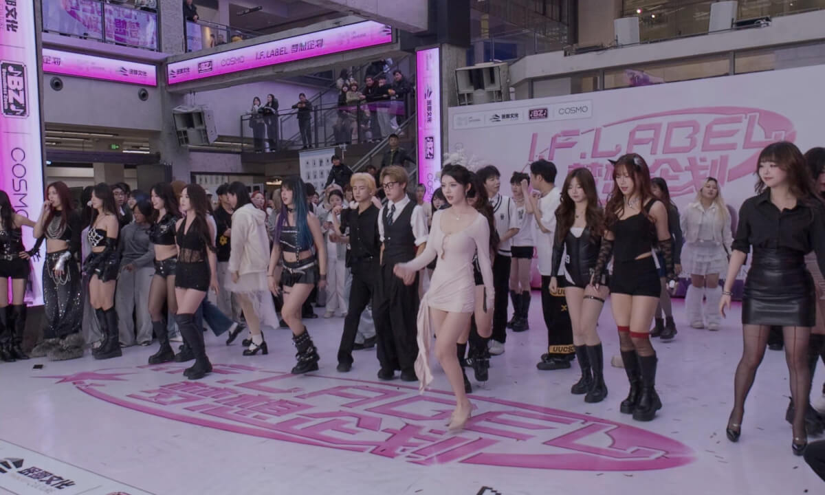 [VR180] 20260110 COSMO 38 cover