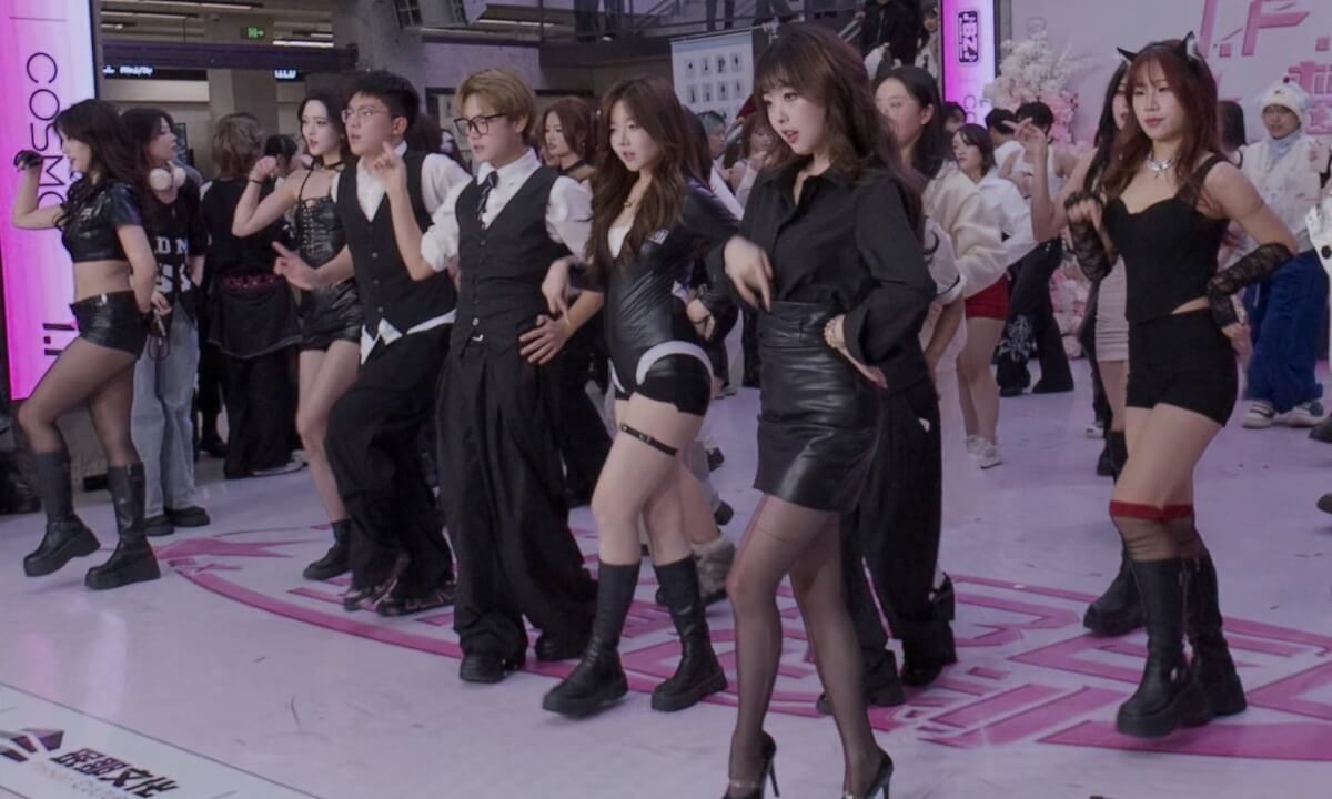 [VR180] 20260110 COSMO 41 cover