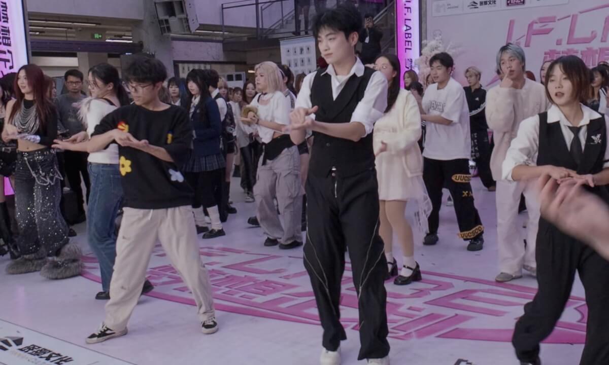 [VR180] 20260110 COSMO 43 cover