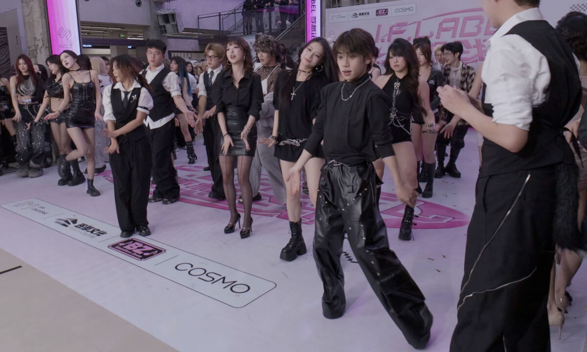 [VR180] 20260110 COSMO 44 cover