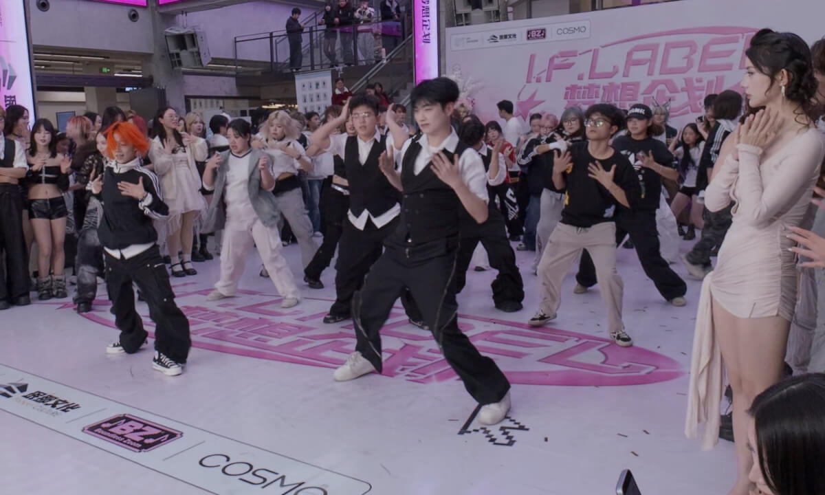 [VR180] 20260110 COSMO 45 cover