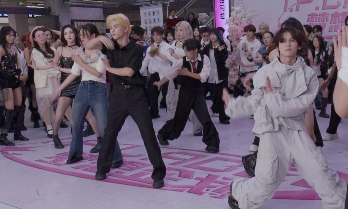 [VR180] 20260110 COSMO 48 cover