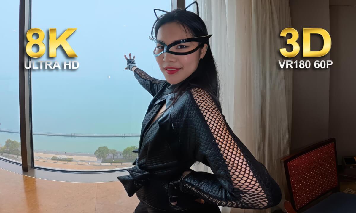 Your POV: Sneak Into My Suite for an Exclusive Cosplay Performance cover