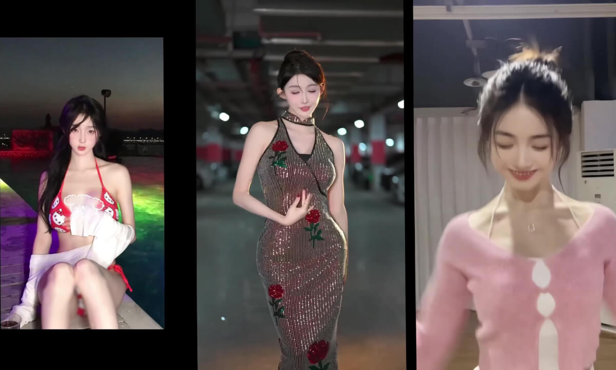 3D Vision Meshup.155 cover