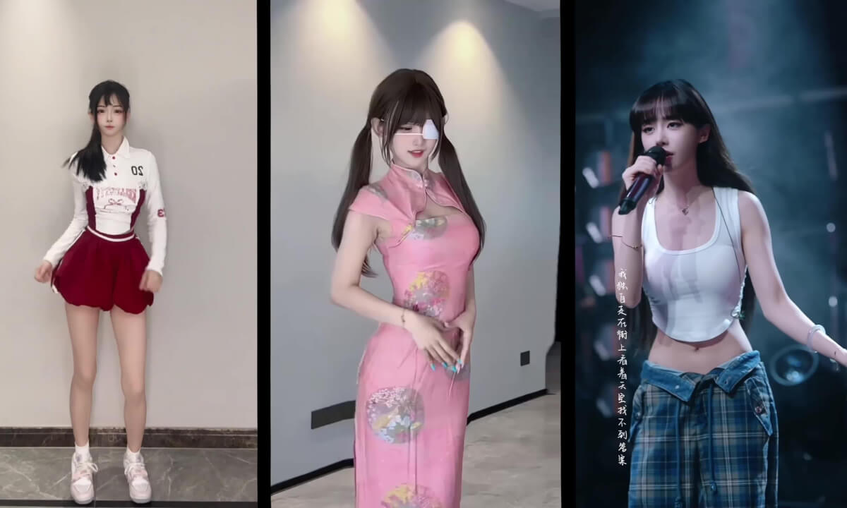 3D Vision Meshup.163 cover