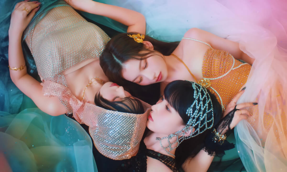 “Do not touch” M⧸V cover