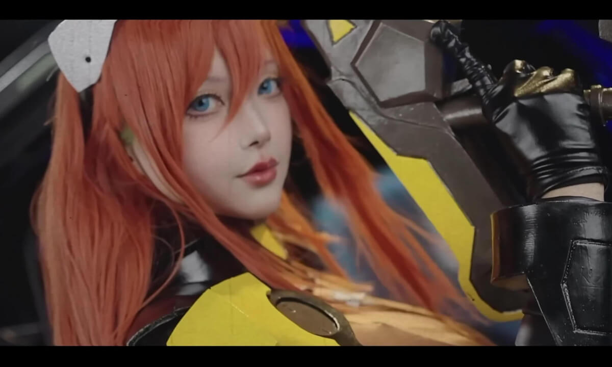 Amazing Cos.149 cover