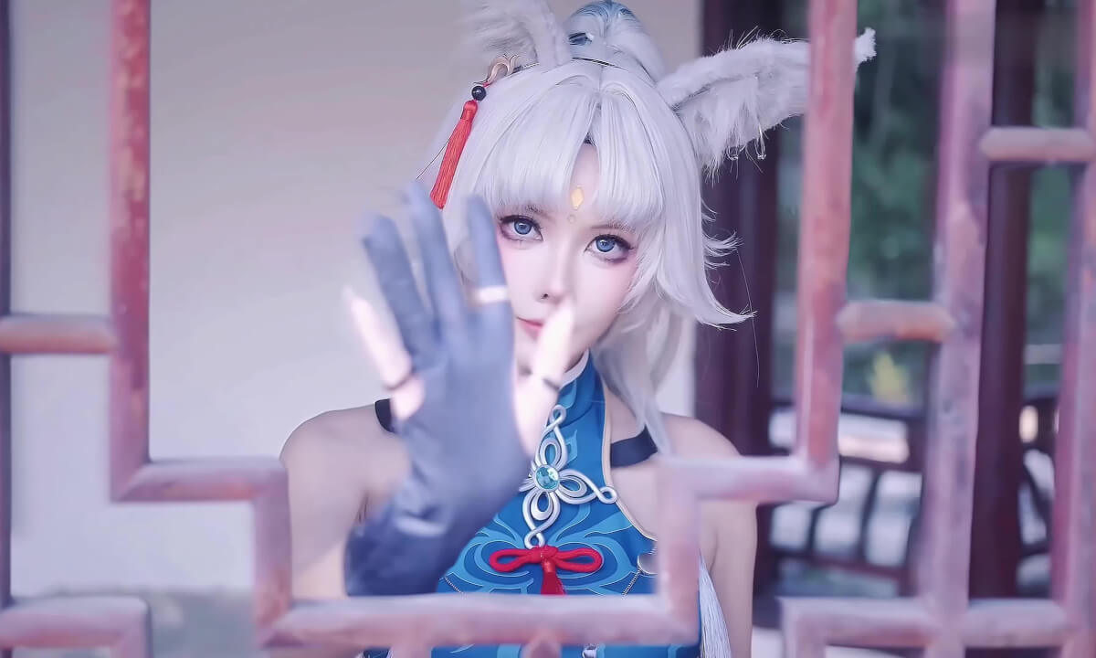 Amazing Cos.156 cover