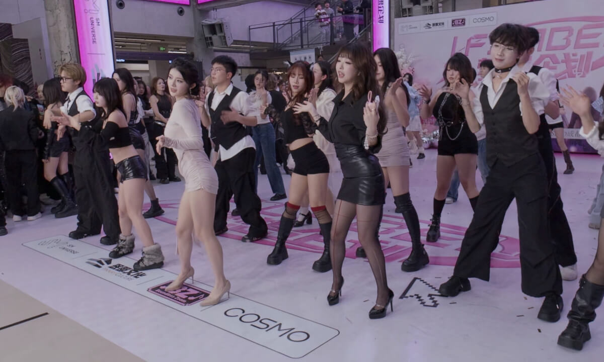 [VR180] 20260110 COSMO 50 cover