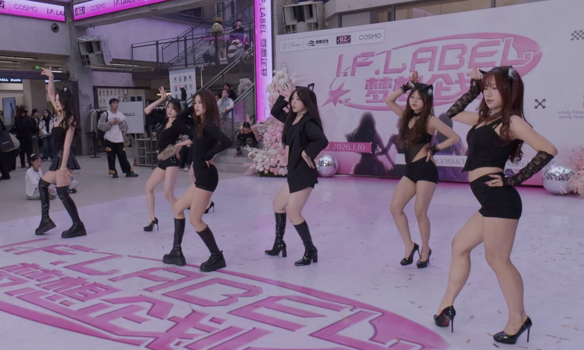 [VR180] 20260110 COSMO 52 cover