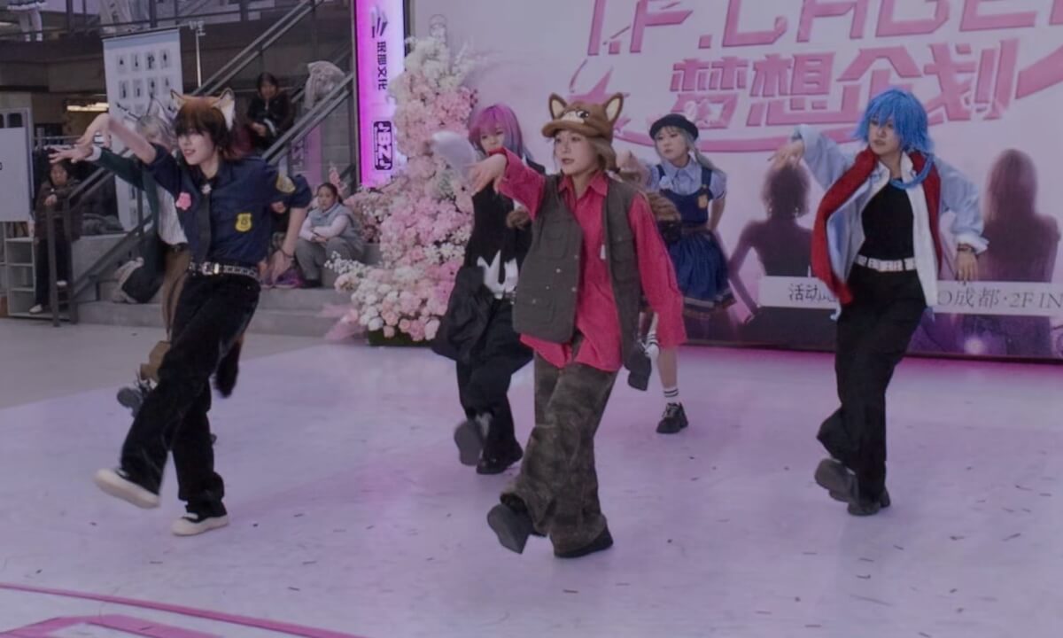 [VR180] 20260110 COSMO 54 cover