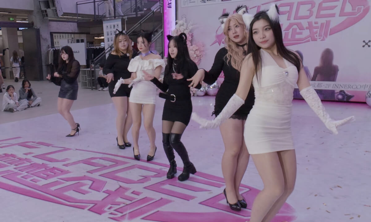 [VR180] 20260110 COSMO 56 cover