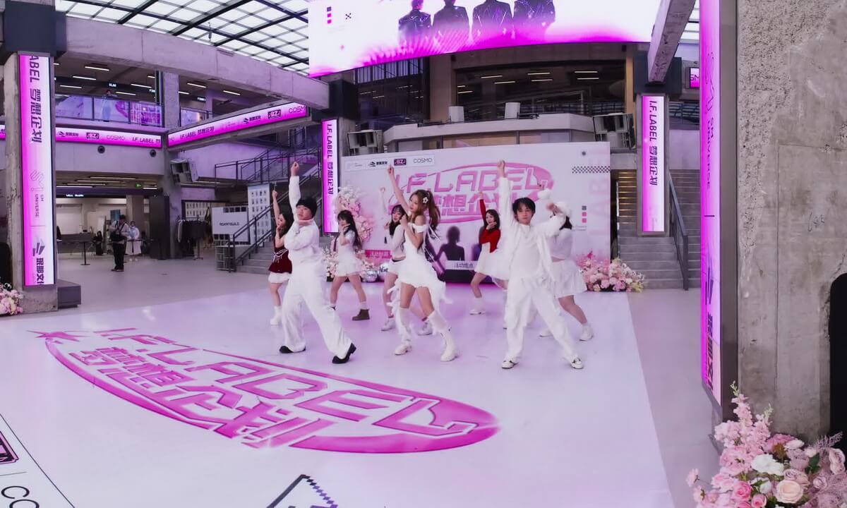 [VR180] 20260110 COSMO 63 cover