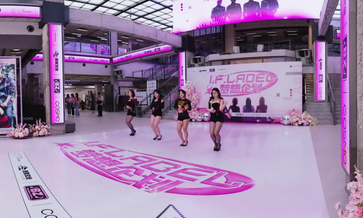 [VR180] 20260110 COSMO 64 cover