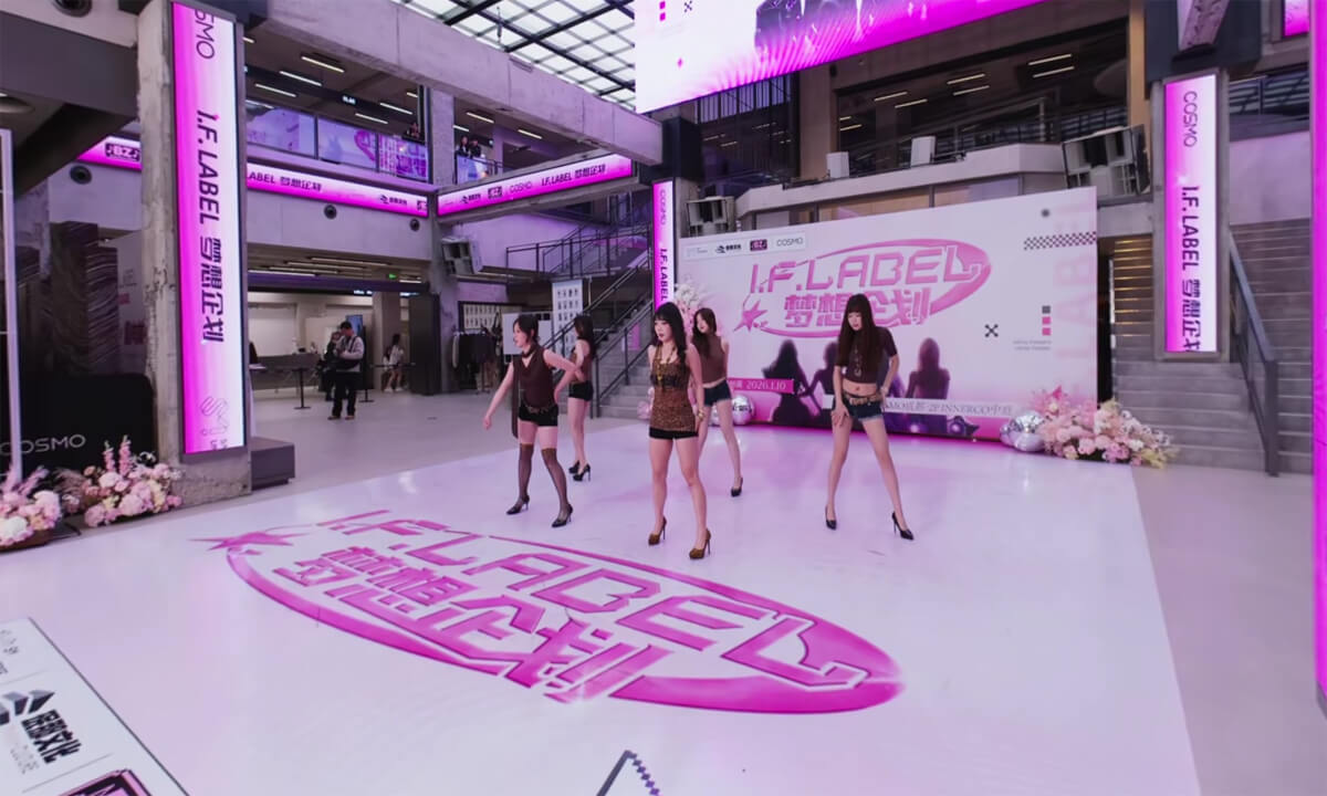 [VR180] 20260110 COSMO 70 cover