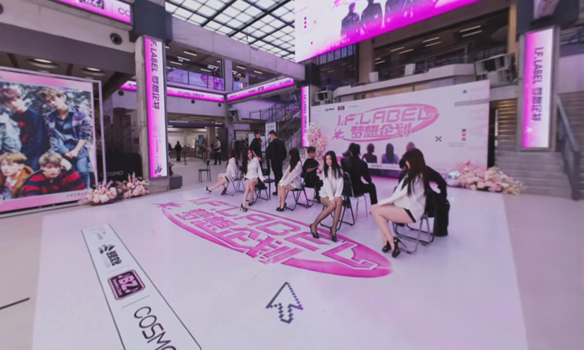 [VR180] 20260110 COSMO 73 cover