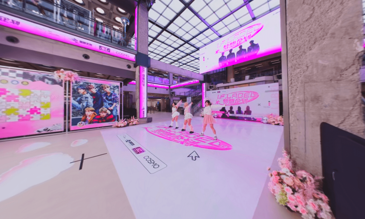 [VR180] 20260110 COSMO 74 cover