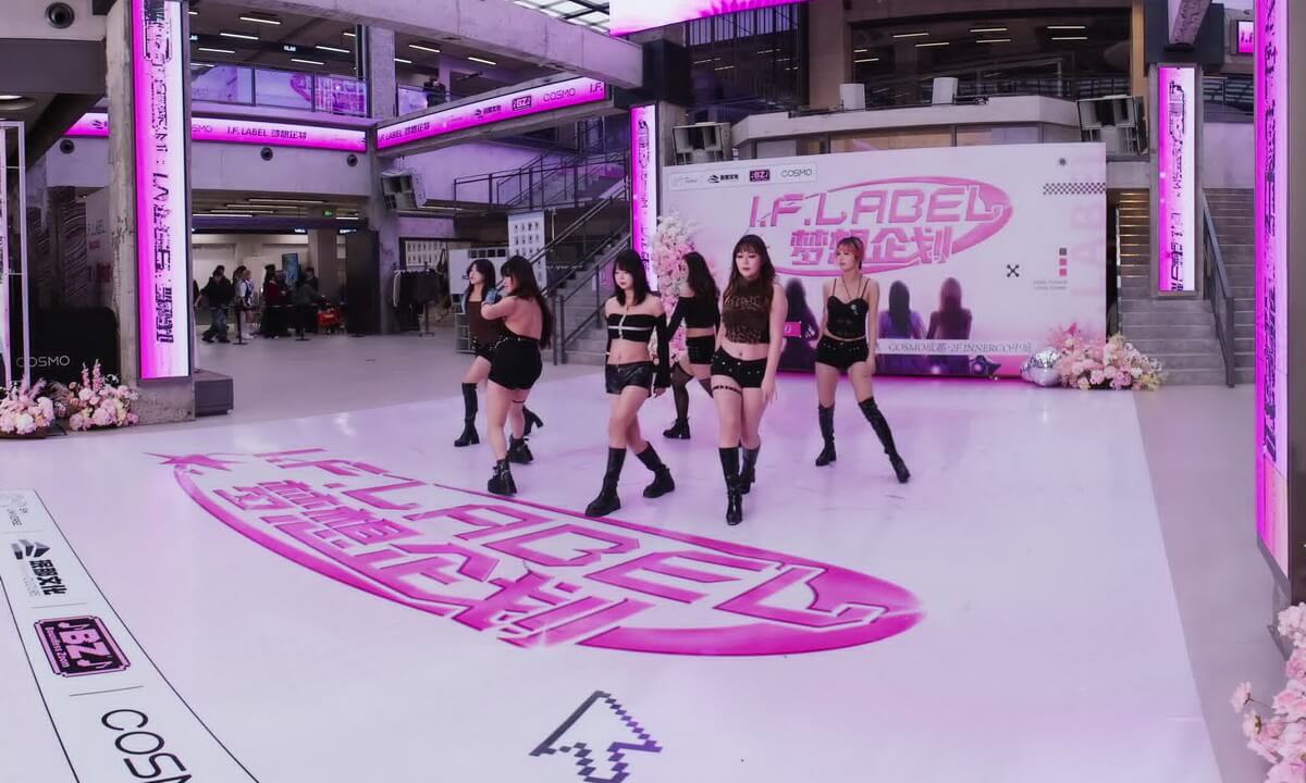 [VR180] 20260110 COSMO 88 cover