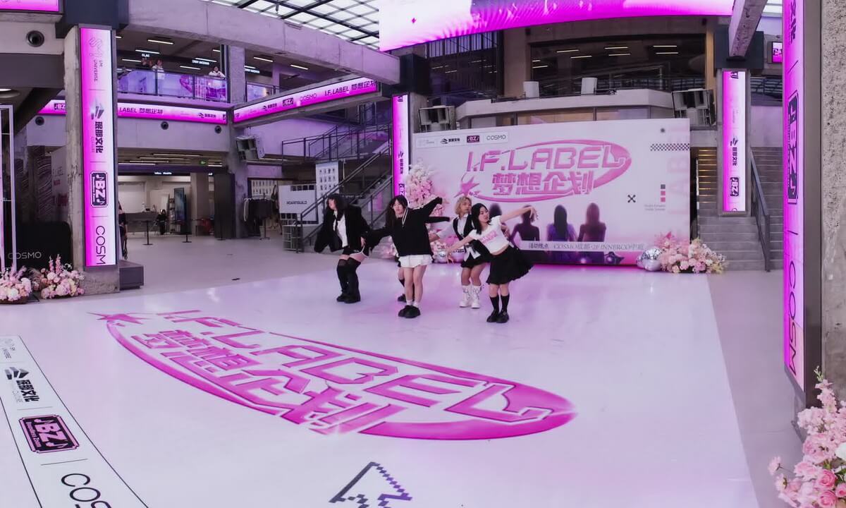 [VR180] 20260110 COSMO 89 cover