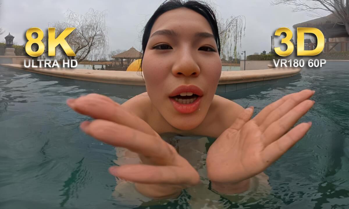 Ready to Get Wet? Steamy Bamboo Water & Me cover