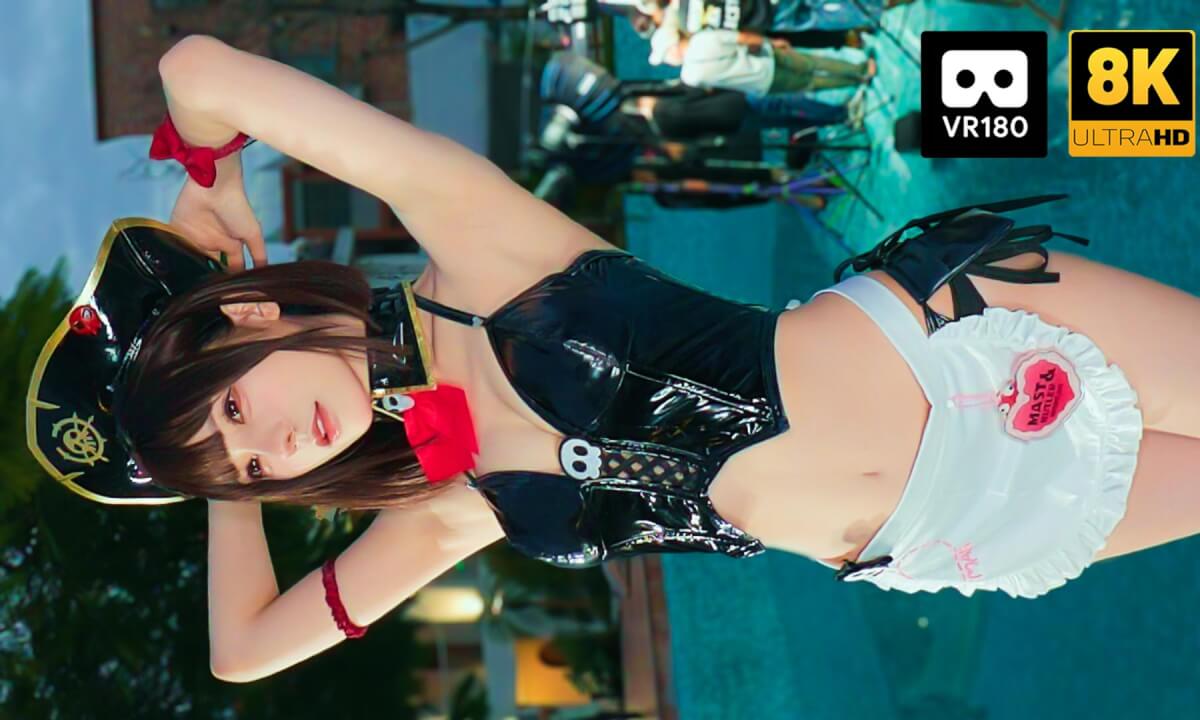 Gorgeous coser haha EP01 cover