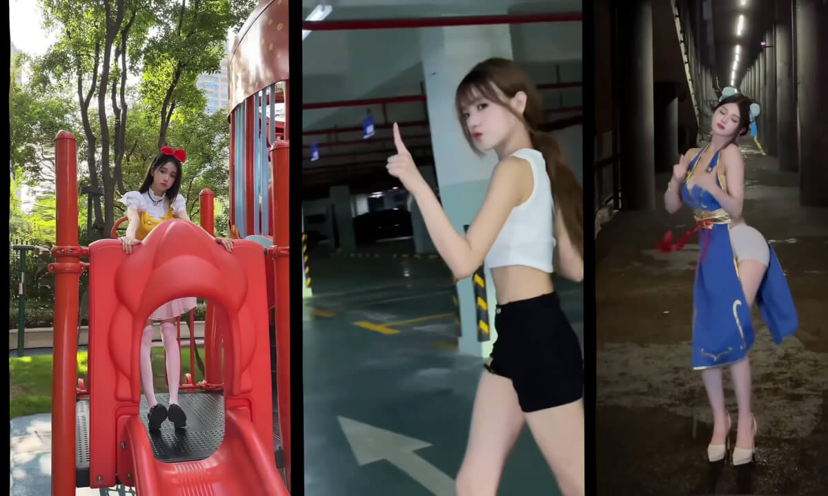 3D Vision Meshup.174 cover